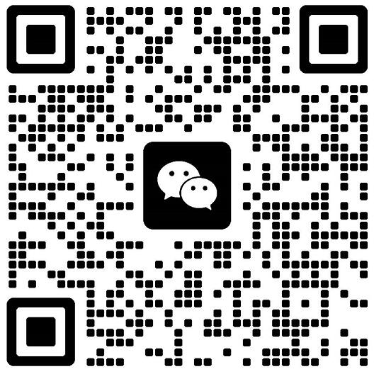 escanear a wechat